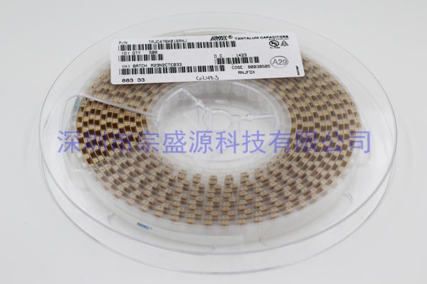 AVX鉭電容 476C 6032 16V 47UF C型